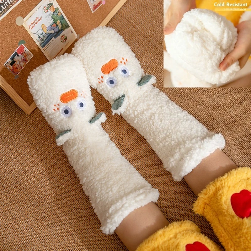 

Cute Duck Design Plush Socks Women Winter Warm Fluffy Socks Cozy Indoor Slipper Socks Soft Fleece Ankle Calcetines Gift 레그워머