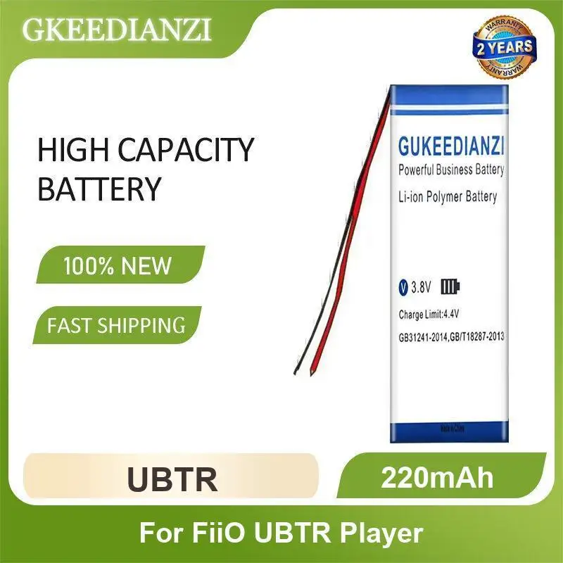 Battery For Fiio Ub… - image