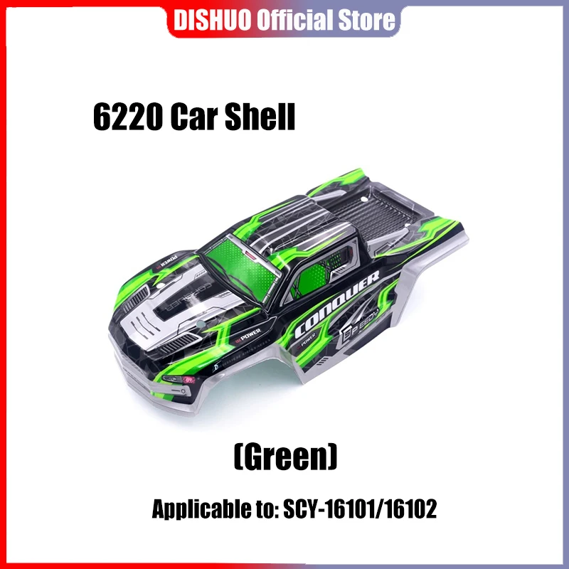 SCY 16101PRO 1/16 RC Car Original Spare Parts 6220 Car Shell Green