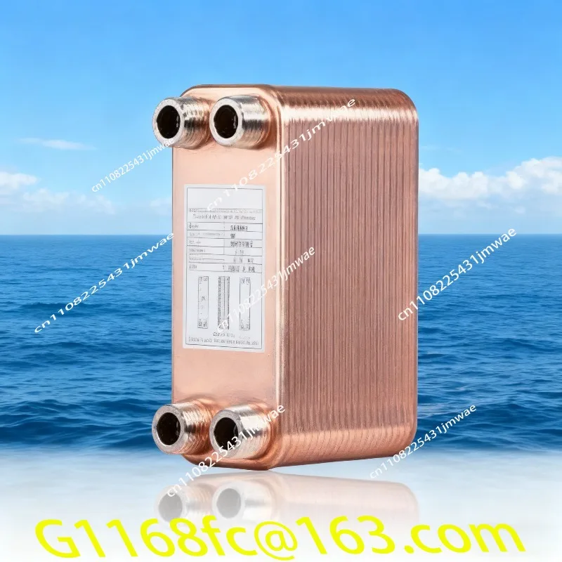 Thermal Brazing Plate Heat Exchanger Plate Heat Exchanger Evaporator Condenser EATB12