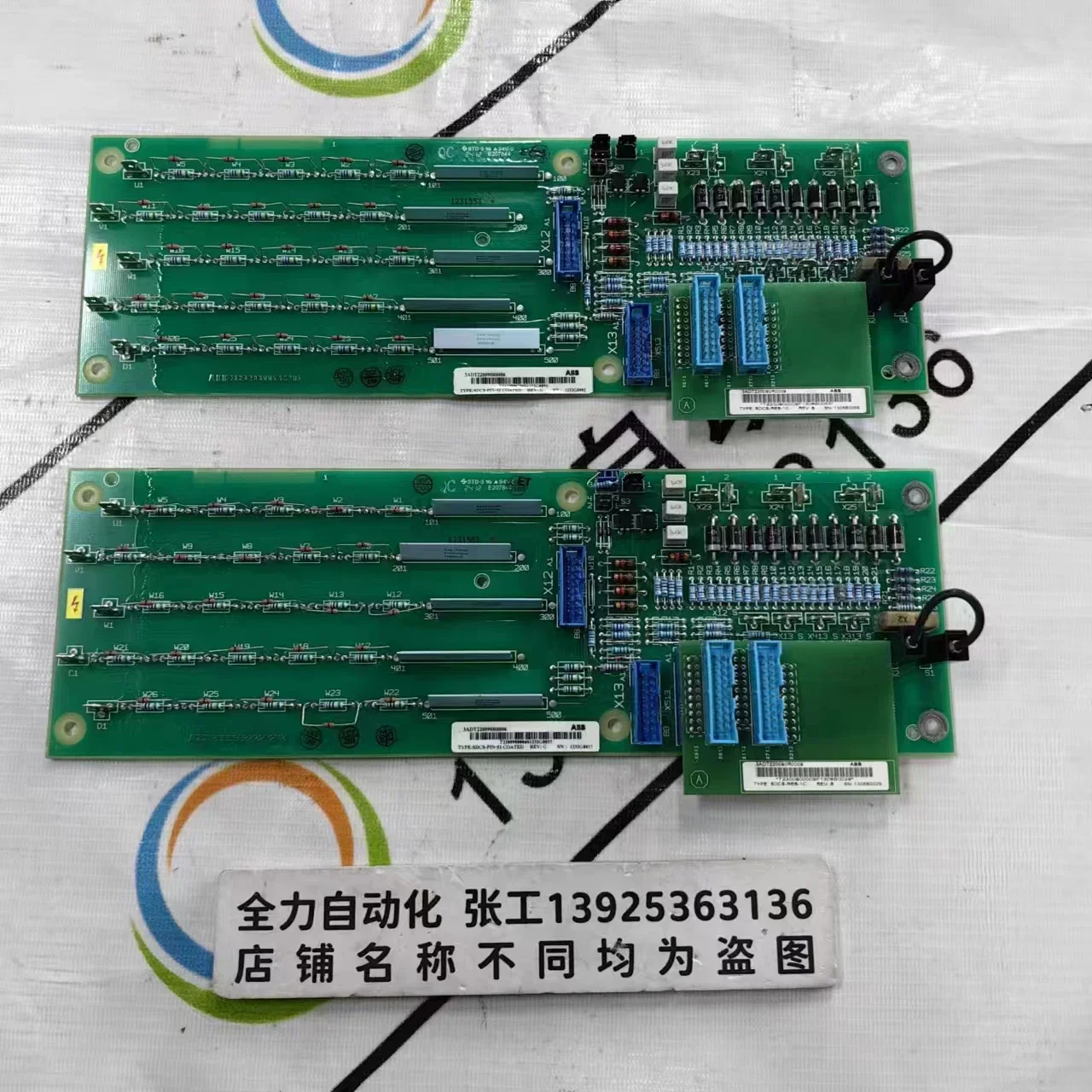 Abb Dc Detection Bo…