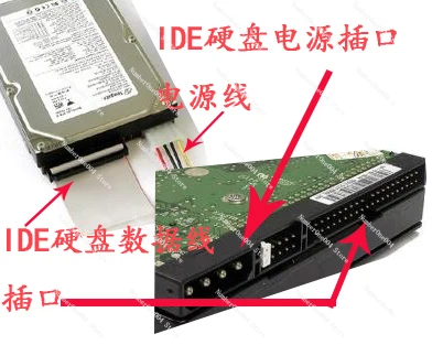 مناسبة لواجهة PATA الميكانيكية للكمبيوتر المكتبي مقاس 3.5 بوصة 7200 دورة في الدقيقة 250 جيجا، ومحرك الأقراص الصلبة المتوازي IDE الطراز القديم