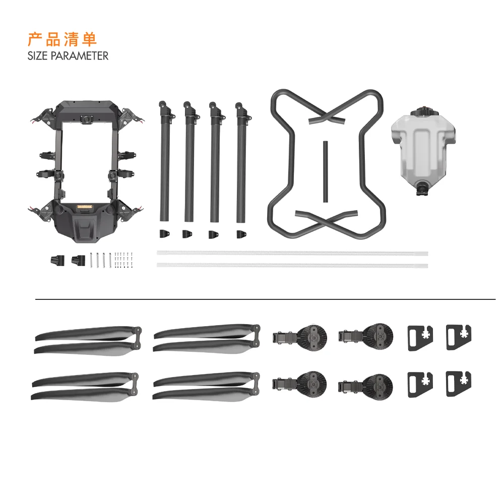 2025 JIS إطار زراعي جديد مع خزان مياه LV30 X11 G2 30L #6