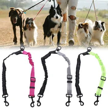 2-in-1 Reflective Double Dog Leash 6