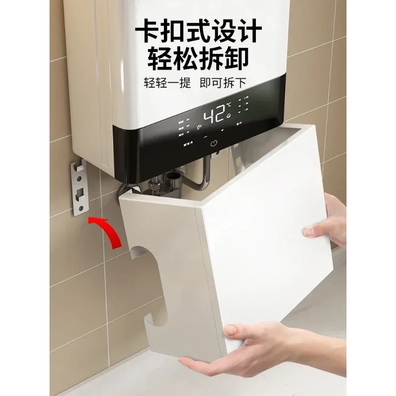 Gas Gas Wall-hung Boiler, Ugly Storage Rack, Water Heater Shield Cover, Gas Pipeline Decoration Hole Board