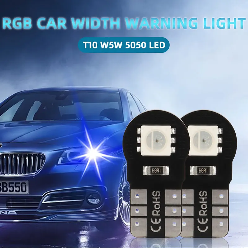 

10/20 PCS T10 W5W 194 Car Canbus LED RGB Bright Clearance Light Blub 12V 5050 2SMD Chip Daytime Running Light License Plate Lamp