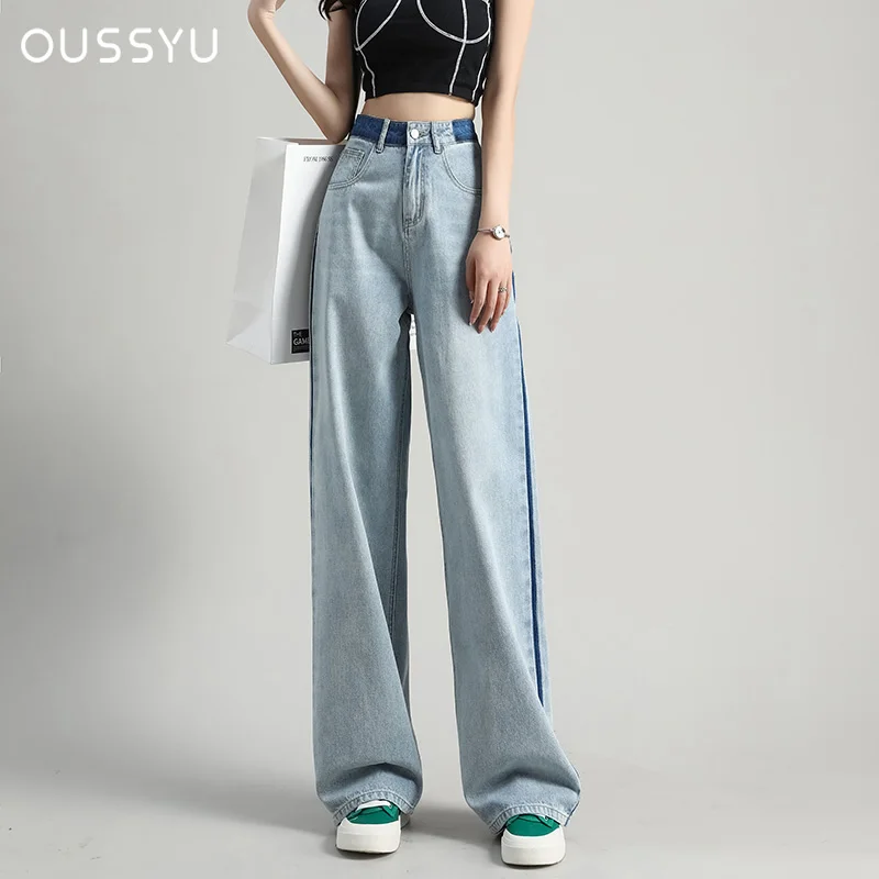 

Streetwear Vintage Blue Trend Loose Jeans Women High Waist Korean Fashion Wide Leg Denim Trousers Straight Baggy Pants Female