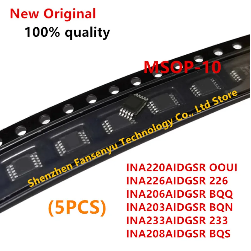 

(5piece)100% New INA226AIDGSR 226 INA220AIDGSR OOUI 00UI INA206AIDGSR BQQ INA203AIDGSR BQN INA233AIDGSR 233 INA208AIDGSR BQS