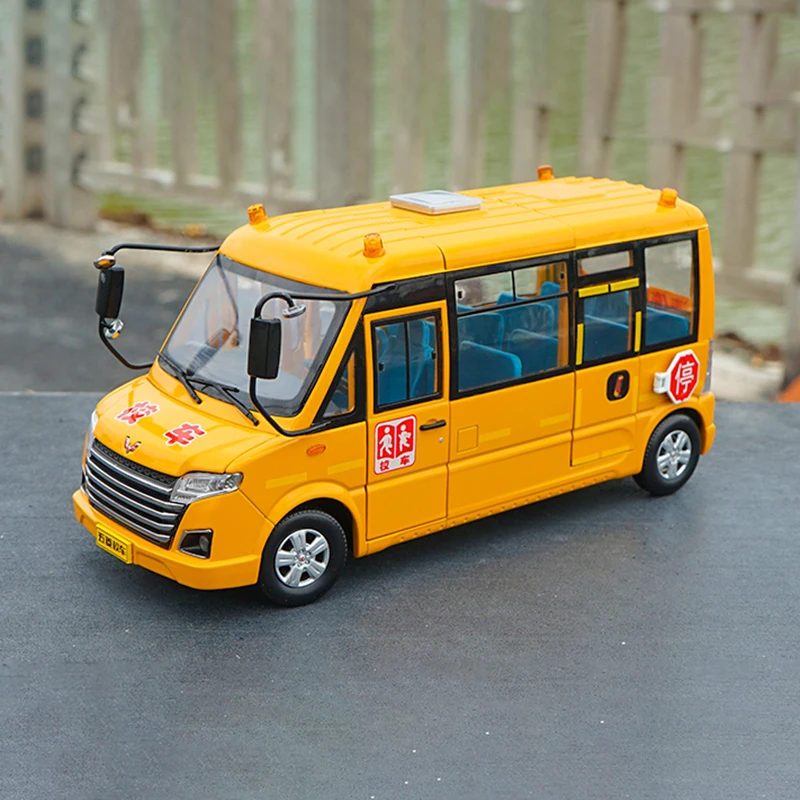 Wuling School Bus Model, SAIC, SGMW, Simulate Metal Car Models, Collection Gift, Q490, 1: 22