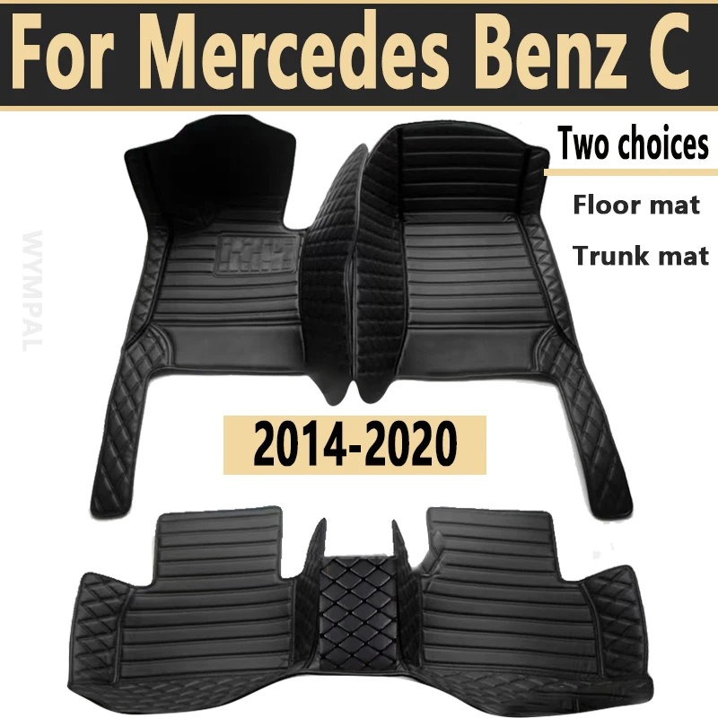 Car Floor Mats For Mercedes Benz C Class W205 C180 200 220 250 260 300 350 400 450 2014-15 2016 2017 2018 2019 2020 Accessories