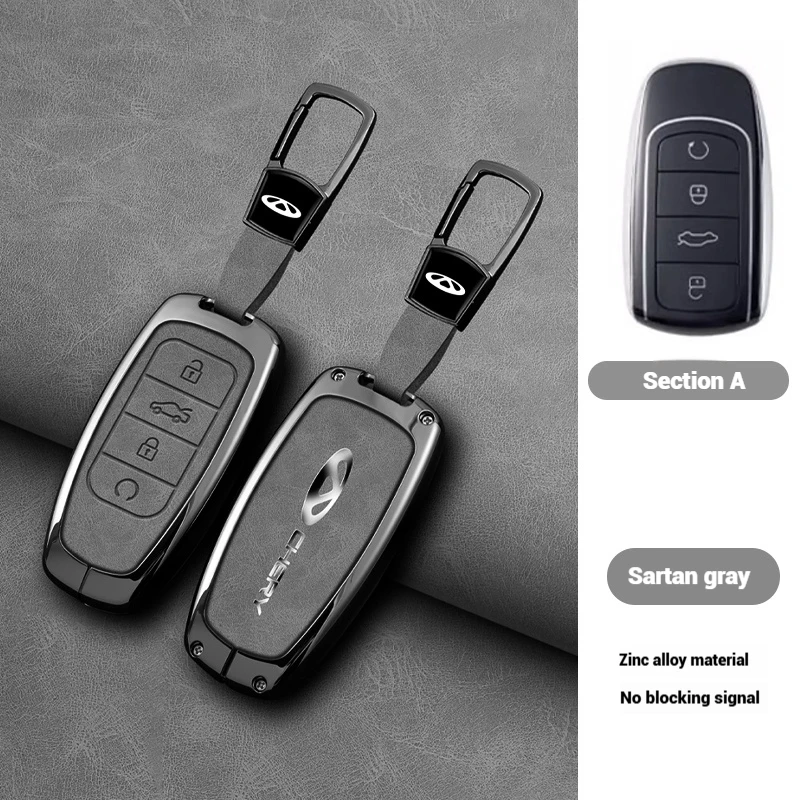 

Alloy Leather Car Key Case Fob Cover For Chery Tiggo 8 Pro Tiggo 8plus New 5 Plus 7pro Max Omoda 5 C5 Modod Protector Accessorie