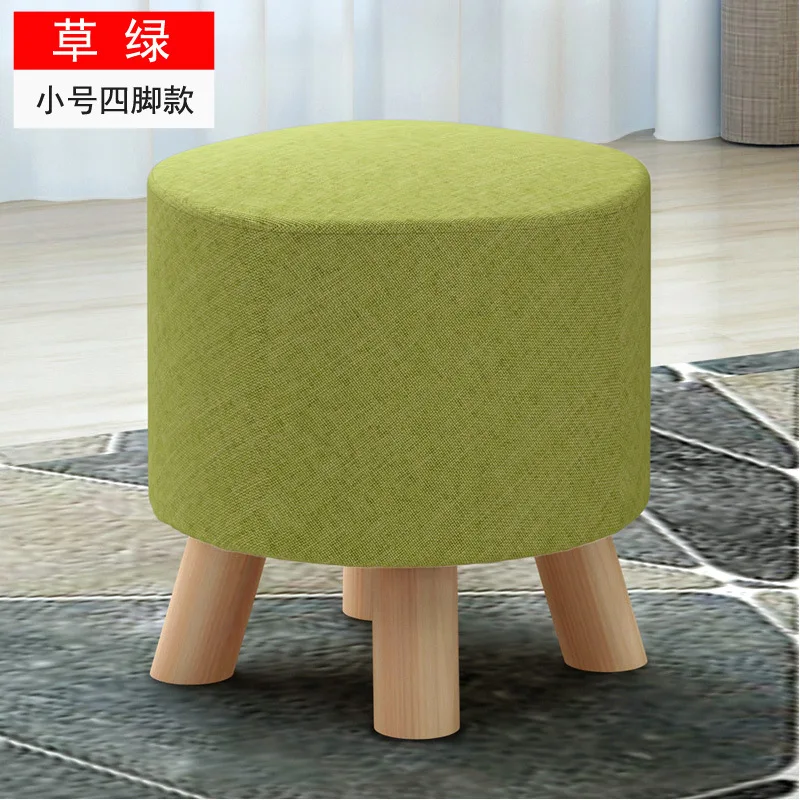 Fabric Small Round Stool Home Door Net Red Lazy Small Stool Living Room Creative Low Stool Adult Changing Shoe Stool Small Bench