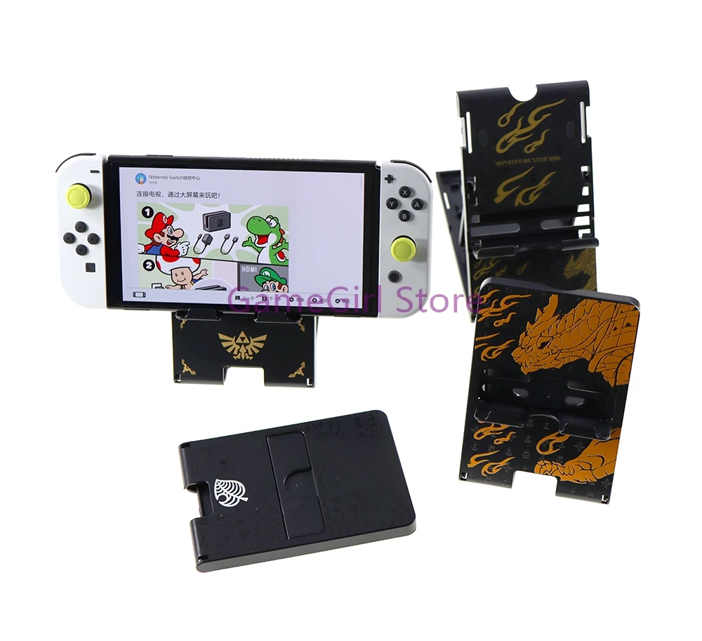 For Nintendo Switch Oled Adjustable Folding Bracket Stand with Pattern for Switch Lite Game Console Holder Base Support