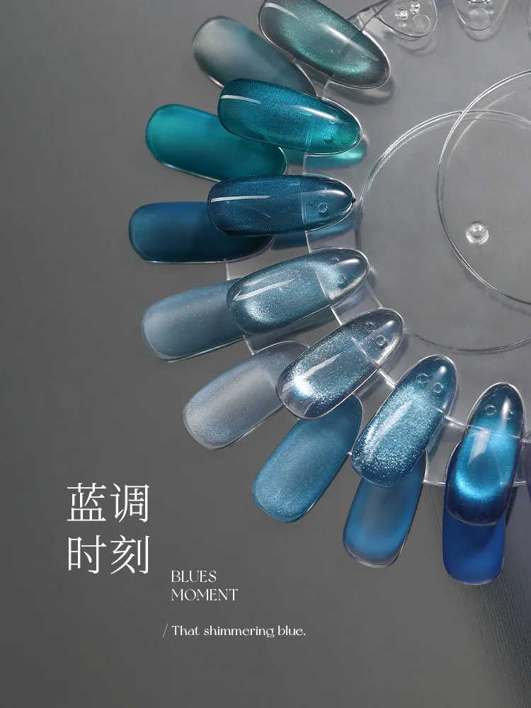MRNAIL 10 Colors Moonlight Cat Eye Nail Gel Set 2026 New High Quality Long Lasting Fashion Non-toxic UV Gel for Salon Wholesale