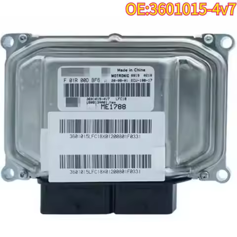 High quality New For 3601015-4v7 Compatibel met de motorregeleenheid (ECU) van Pentium X40/Senya R7, specifiek modellen ECU F01R