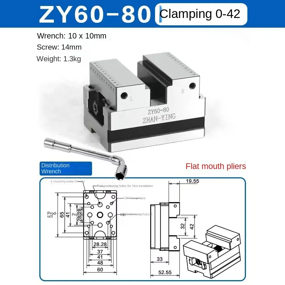 CNC Precision Self-centering Vise Four-axis Five-axis Concentric Fixture EDM Copper Male Electrode Mechanical Parts Machining