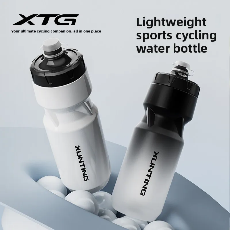 XUNTING 710ml Fahrrad-Trinkflasche, leicht, auslaufsicher, mit Staubschutz, Farbverlauf, mattiert, Sportflasche für MTB und Rennrad
