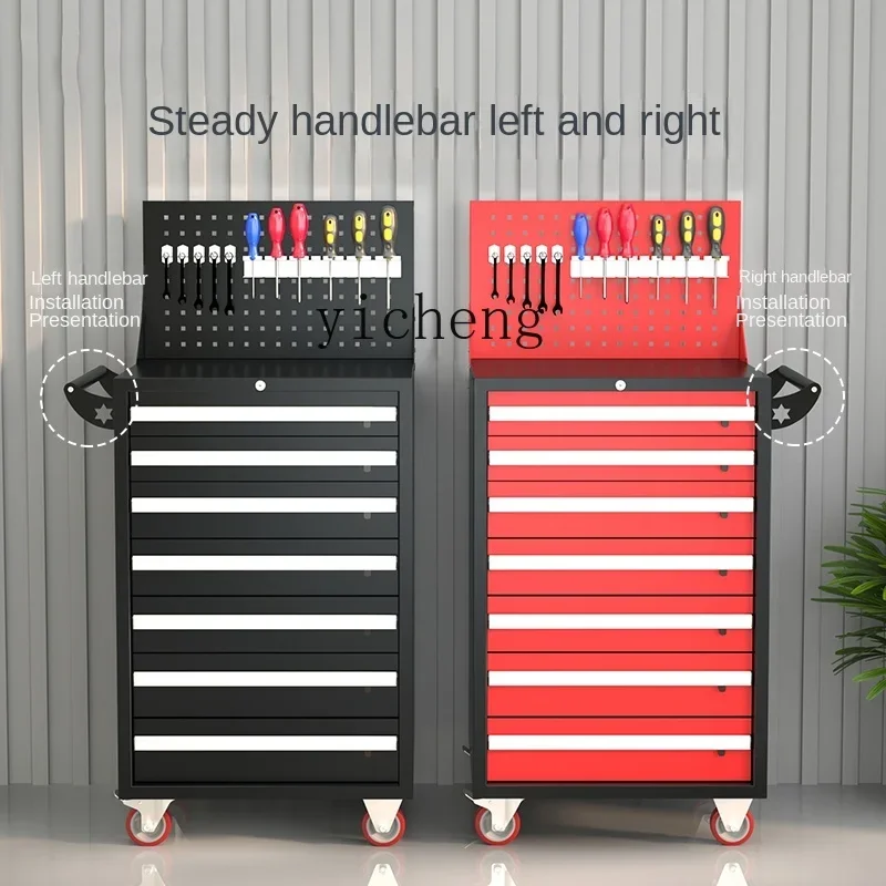 a4 Mobile Auto Repair Tool Car Multi-Function Maintenance Trolley Tool Cabinet Boxes