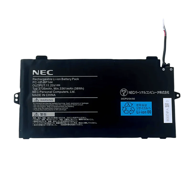Brand new & original 3735mAh PC-VP-BP144 Portable computer battery Applicable NEC
