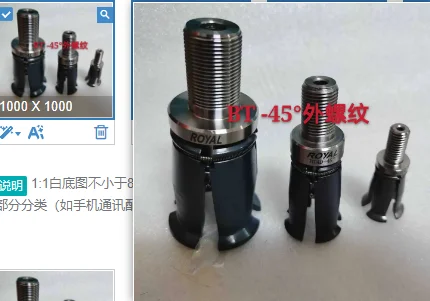 external thread  Taiwan ROYAL Spindle Claw DIN40 DIN50 BT40 BT50 45 Degree Four-lobe Claw
