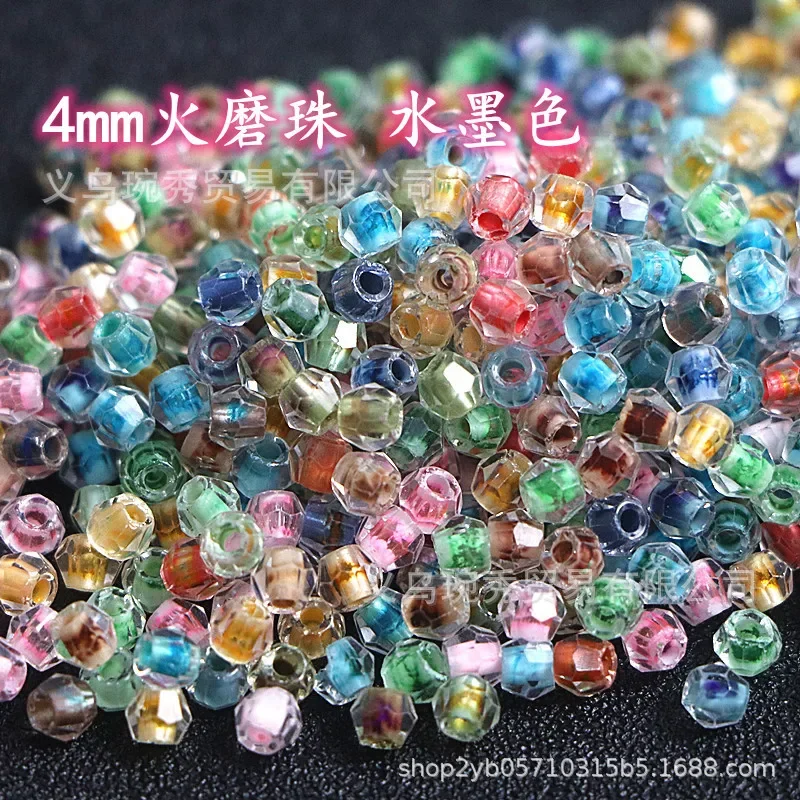 Ink painting, 4mm fire grinding beads, cut surface, scattered beads, handmade DIY bracelet, necklace, clothing accessories