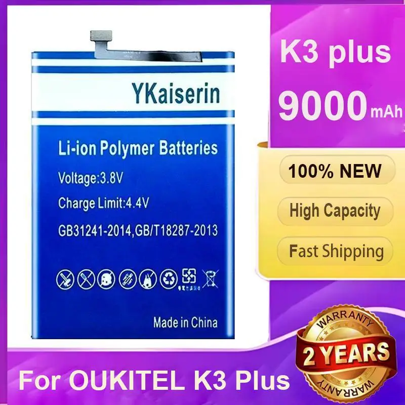 

Стабильный блок питания для аккумулятора мобильного телефона 9000 мАч для Oukitel K3 Plus