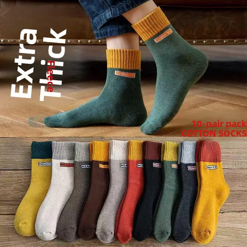 

Thickened Fleece Long Tube Socks Unisex Retro All-Match Couple Towel Season Men Women Warm Sports Socks Fly Blue Valley