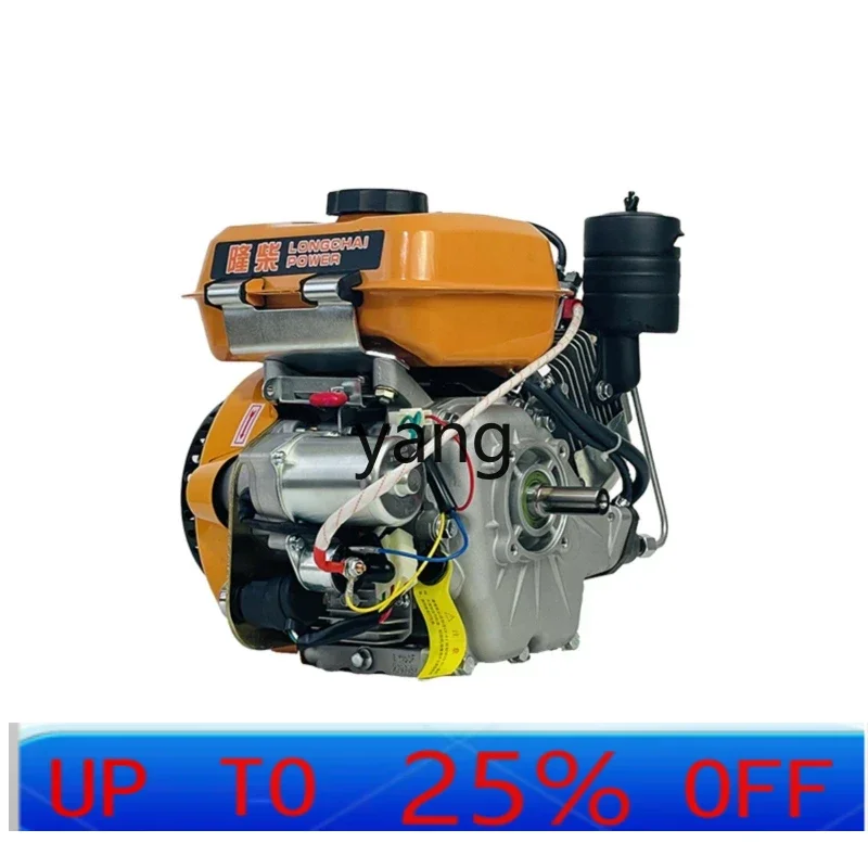 

LTT дизельный двигатель, одноцилиндровый небольшой двигатель, сельскохозяйственный водяной насос, насосная машина