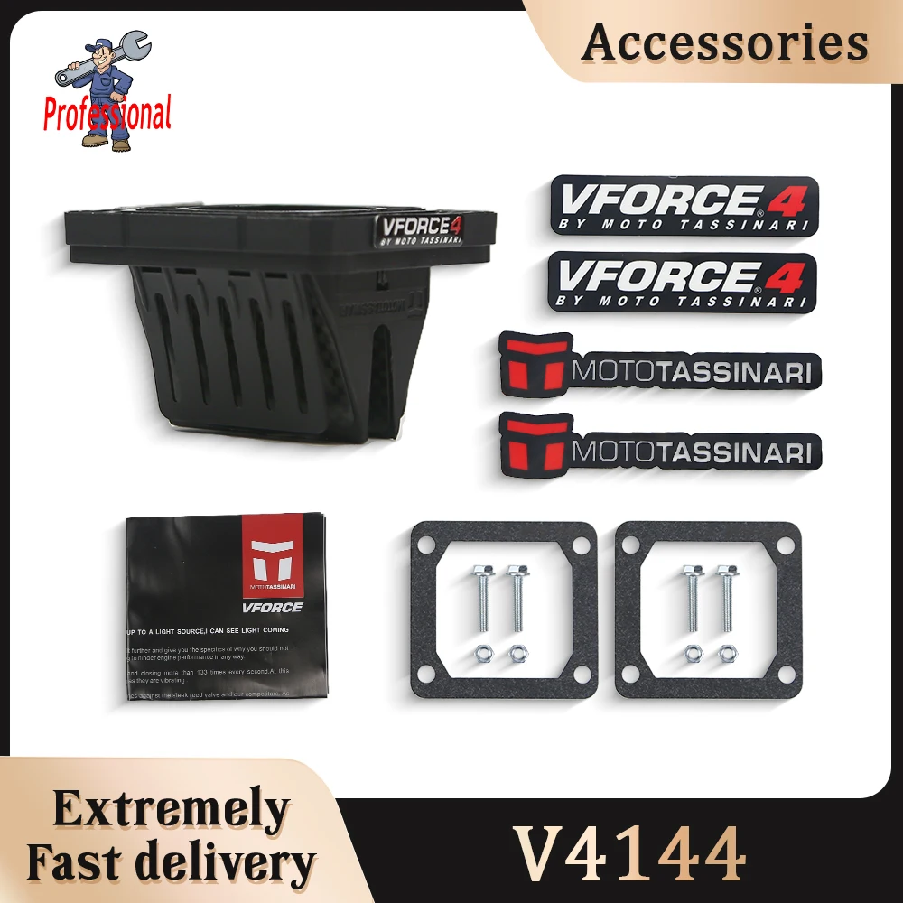 

Motorcycle Reed Valve V-Force 4 V4144 Carbon Fiber Kit For Yamaha YZ125Z RX135 RXZ135 DT180 DT175 YZ125 RXZ RXZ-D Y15ZR RX115