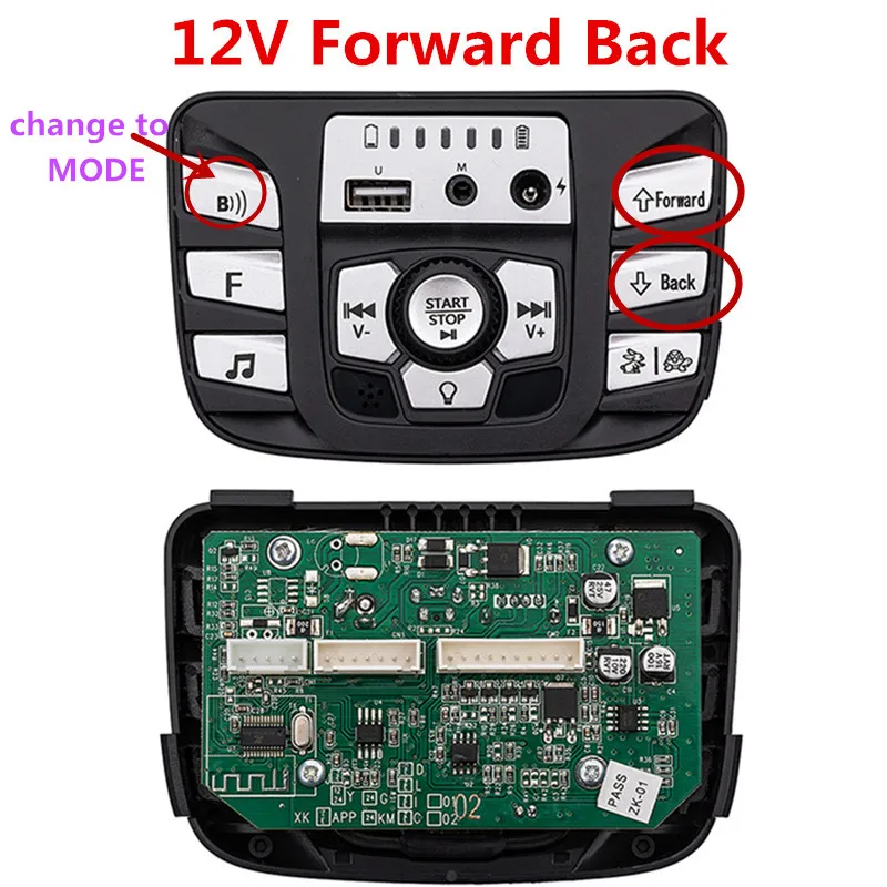 301 302 303 JR1927M 2.4G Bluetooth Multifunctional Central Control Panel Of Children\'s Electric   Ride On Car Replacement Parts