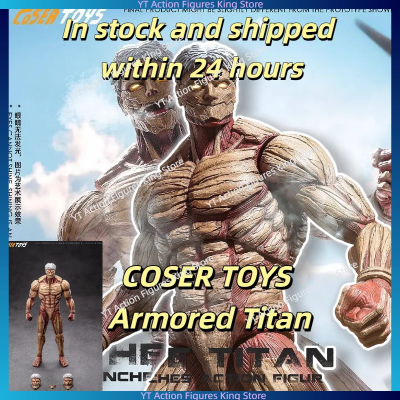 

In Stock COSER TOYS Attack on Titan Armored Titan 1/12 Action Figure Toy Collection Gift
