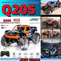 JHD For JJRC Q205 RC Car 4WD Wheel 2.4G Amphibious Off-Road Climbing Stunt Vehicle Waterproof All Terrain Controlled Toy