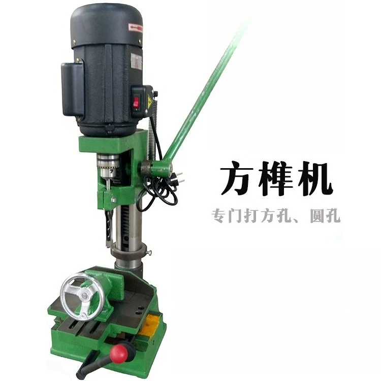 Wood tenon machine wood professional chiseling, drilling, hole punching, square hole grooving processing machinery