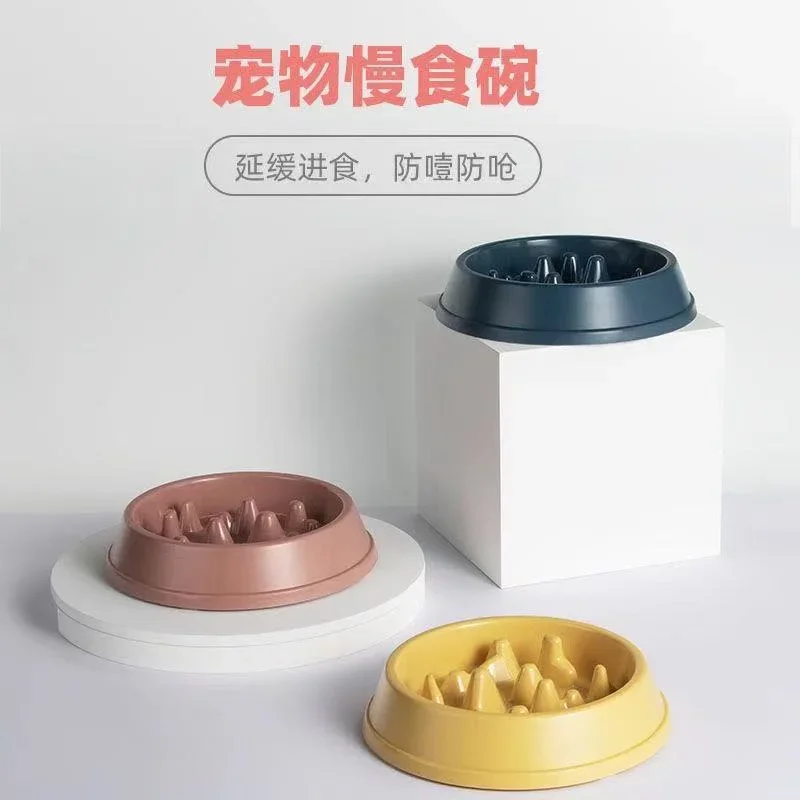 Pet Dog Slow Feeder Bowl Puppy Non Slip Puzzle Bowl Anti-Gulping Pet Slower Food Feeding Dishes Dog Bowl for Medium Small Dogs