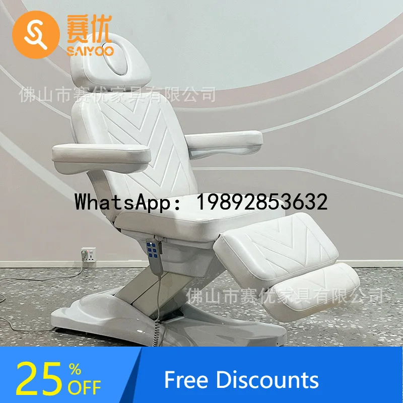 

CZ Electric beauty bed, specialized embroidery bed for beauty salons, multifunctional beauty bed