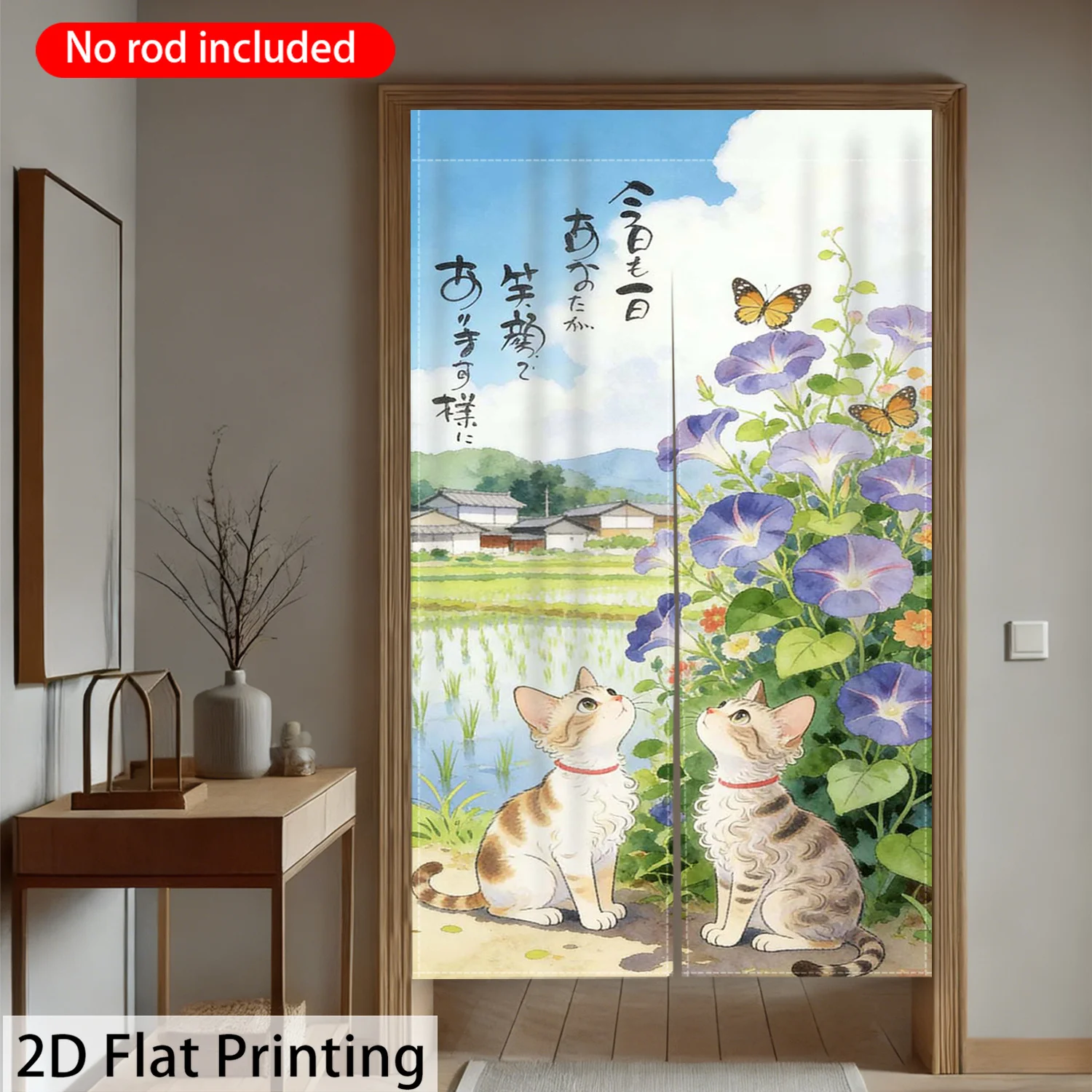 Japanese Wisteria Kitty Butterfly Door Curtain - 2D Flat Print Rod Pocket Split Partition Drape for Shop Home Room Divider