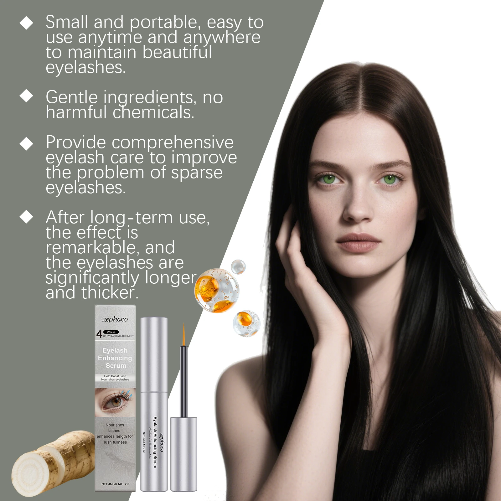 まつげ美容液 まつげコンディショナー 栄養補給 強化 まつげケア 長く濃くする まつげ 自然成分