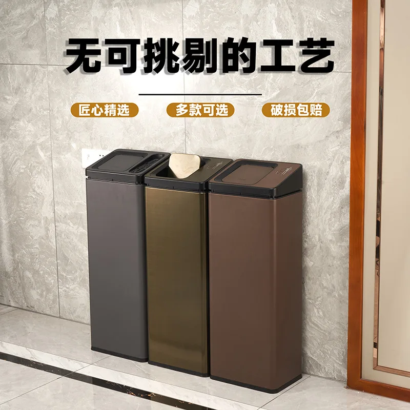 Stainless steel trash can living room large office bathroom hotel commercial square with ashtray