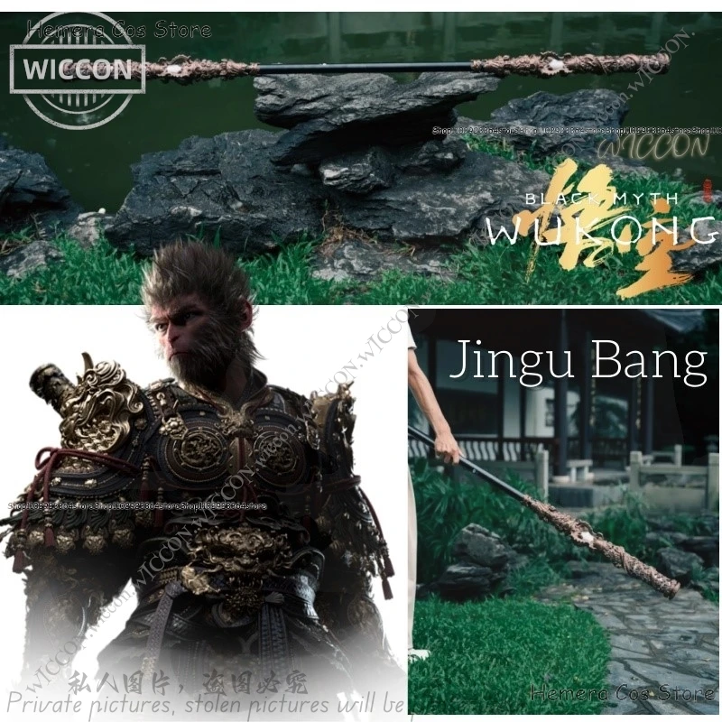 

Jingu Bang Black Myth: Wukong New Cosplay Halloween Costume Woman Man Prop Jingu Bang Prop Weapon Halloween Party Comic-Con