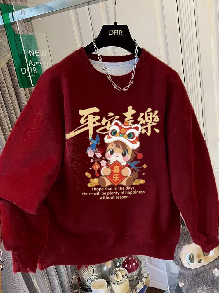 

Свитшот свободного кроя с круглым вырезом, утепленный флисом, осенне-зимняя верхняя одежда для мужчин и женщин, цвет винно-красный, к Лунному Новому году