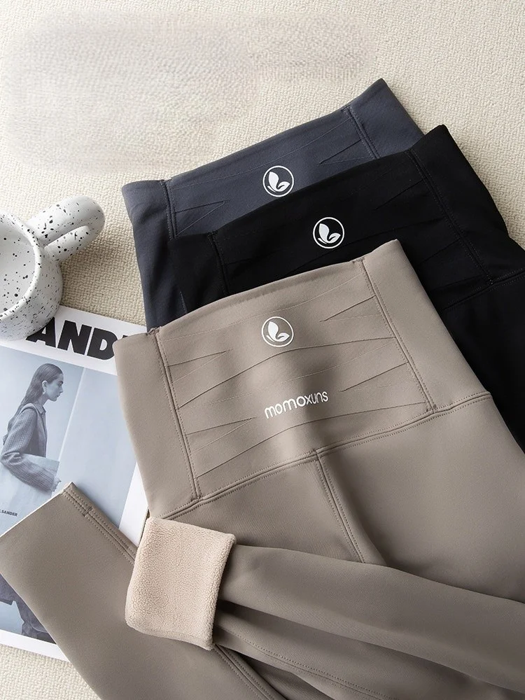 Pantaloni da yoga Lunghezza estesa Donna Drappeggio Esercizio Ultra sottile Campana nuda Lato Anti tre lanugine Polar Stretto Carino Denim Slip