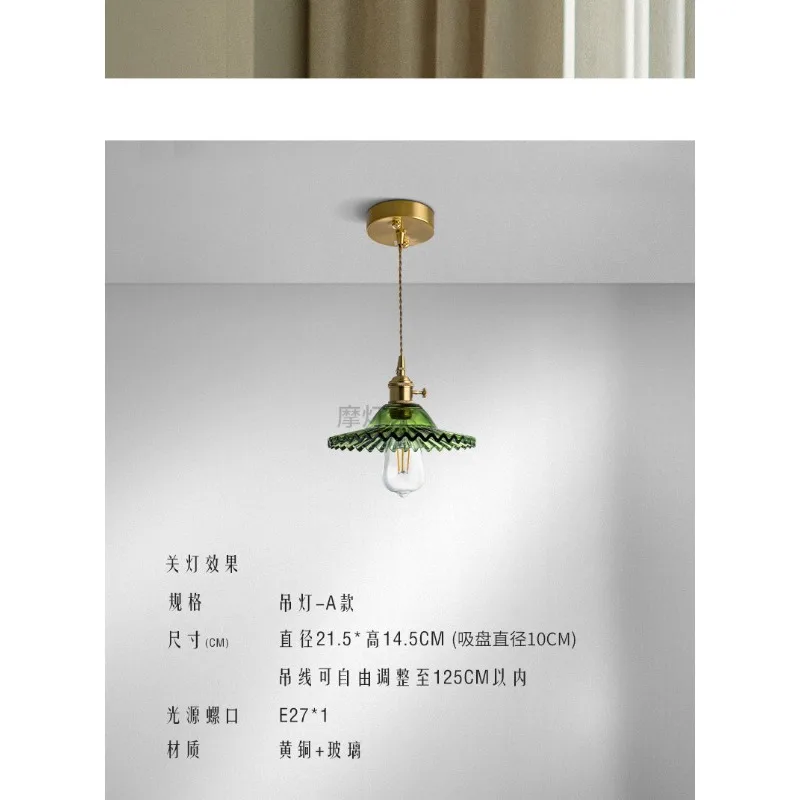 Everbright Store 2026 New Small Chandelier, Bedroom Bedside Balcony French Retro Modern Glass Art B