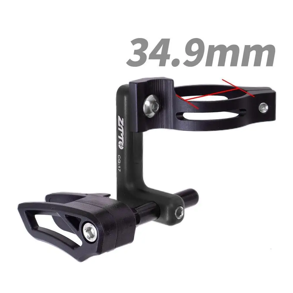 Guarda de corrente para Mountain Bike, Guia de corrente, Clamp Mount, Estabilizador, Protetor para bicicleta, Bicicleta de estrada