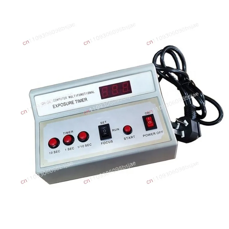 QH-3A exposure timer professional darkroom electronic timing equipment