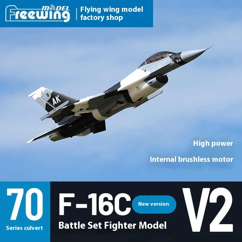 Freewing 70 مللي متر F-16C "Warhawk" V2 عالية الطاقة دوران داخلي فرش السيارات طائرة Rc تجميعها نموذج الجناح الثابت #2