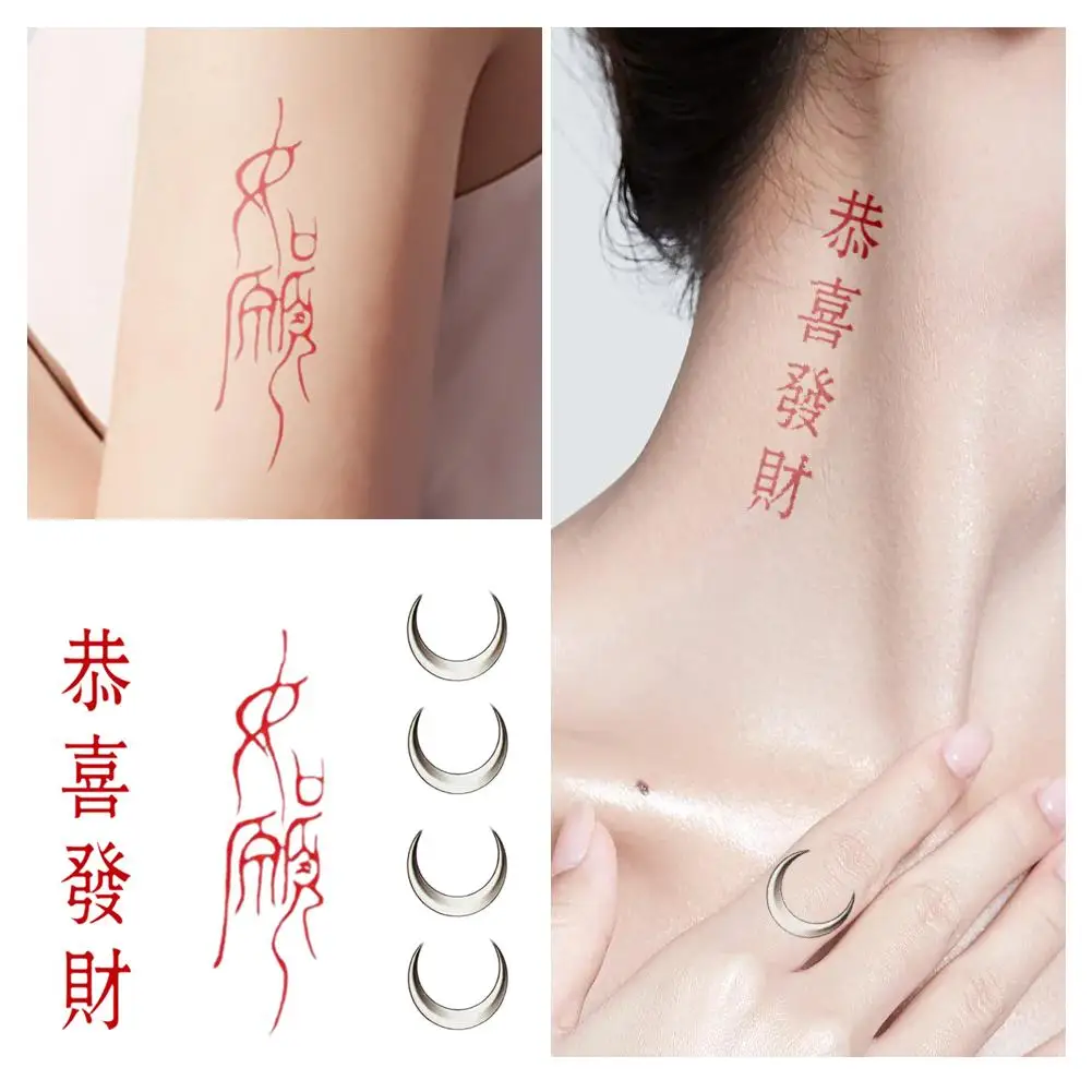 Chinese Style Red Chinese Character Pattern Long-lasting Tattoo With Disposable Stickers Waterproof Meaning Good Stickers T H1D4