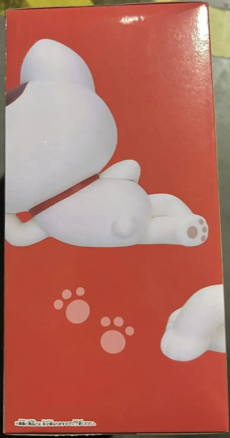 BANDAI BANPRESTO SOFVIMATES Dandadan Turbo Granny (beckoning-cat) Model Collection Toys