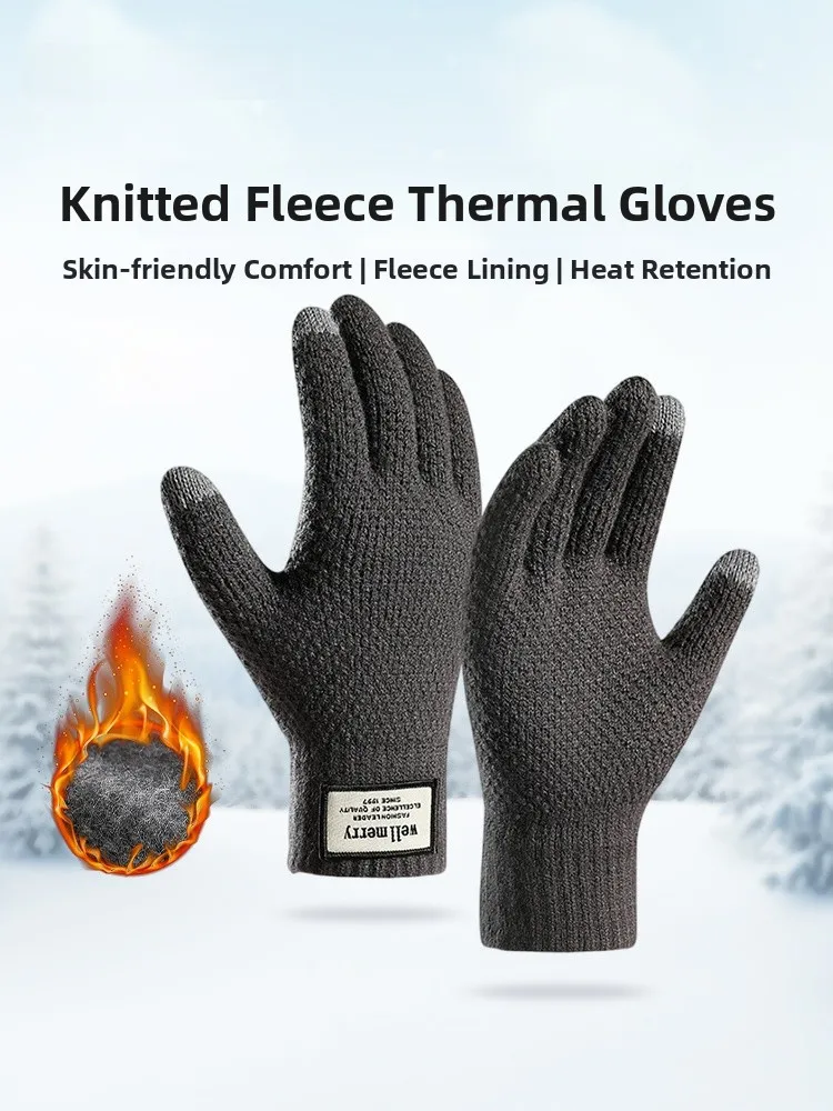 thickened-knitted-fleece-men's-gloves-sports-warmth-resistant-touchscreen-compatible-mid-to-older-age-dad-gloves