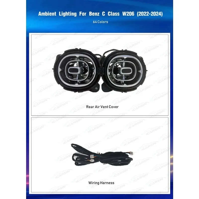 

Обновление 64-цвета, светодиодное освещение салона автомобиля для Mercedes Benz C-class W206 GLCX254, аксессуары для атмосферных полос