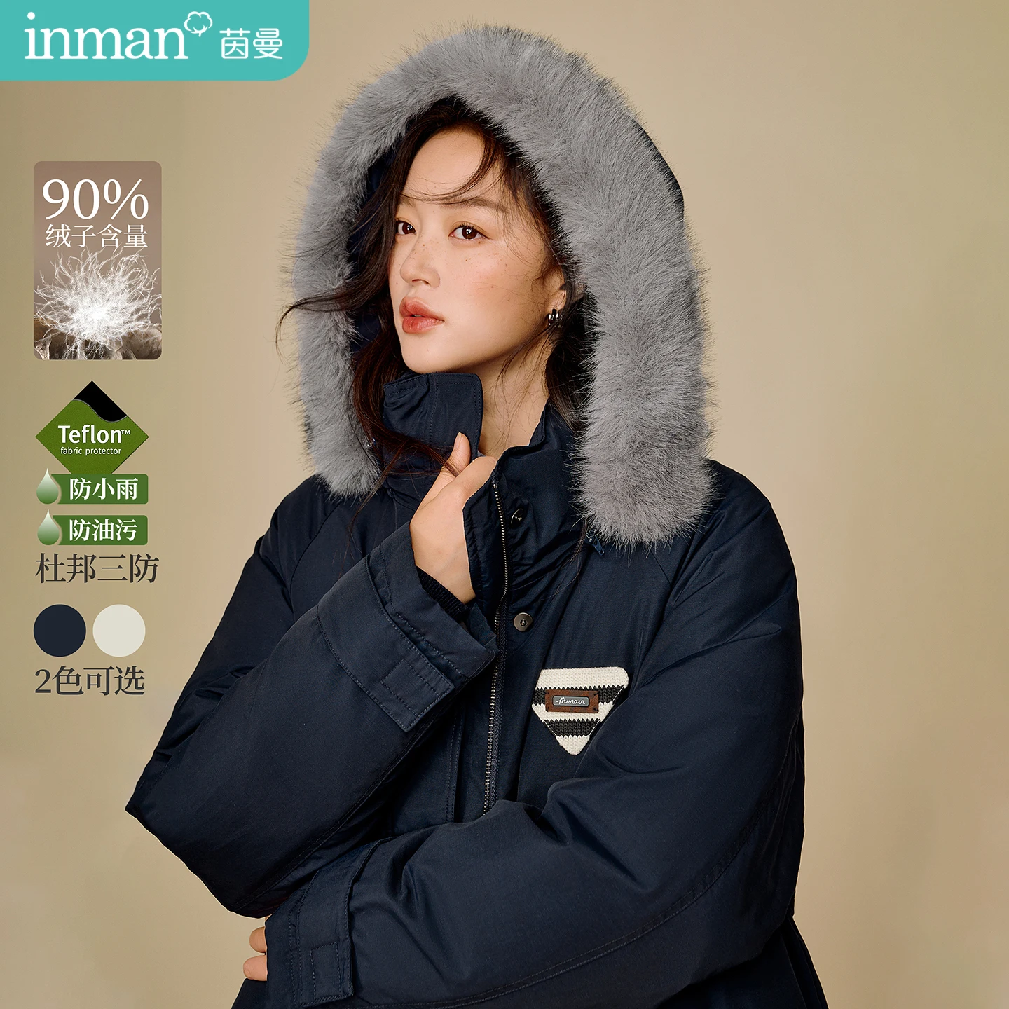 

Inman Women's 2025 Winter New Loose Warm Parka Coat - Windproof Removable Fur-Collar Hooded Down Jacket